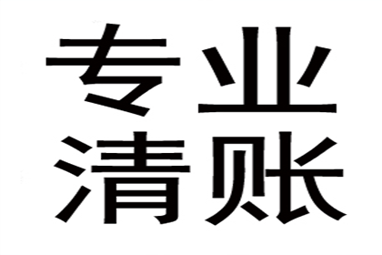 四年欠款纠纷，能否提起诉讼？